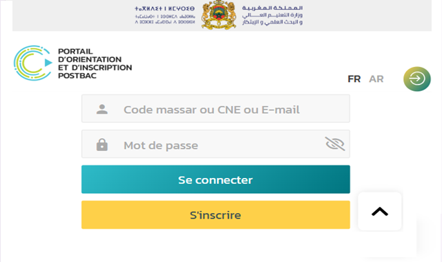 cursussup.gov.ma : Le Portail d’Orientation et d’Inscription Postbac
