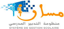 massar-logo