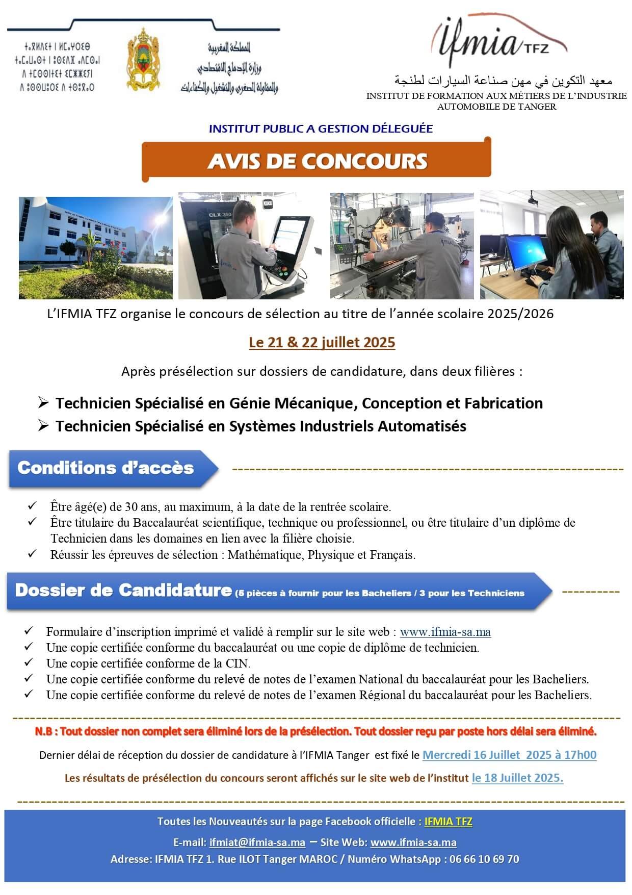tanger-technicien-specialise