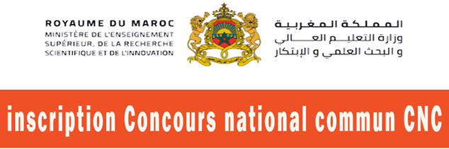 cnc-cnc-maroc