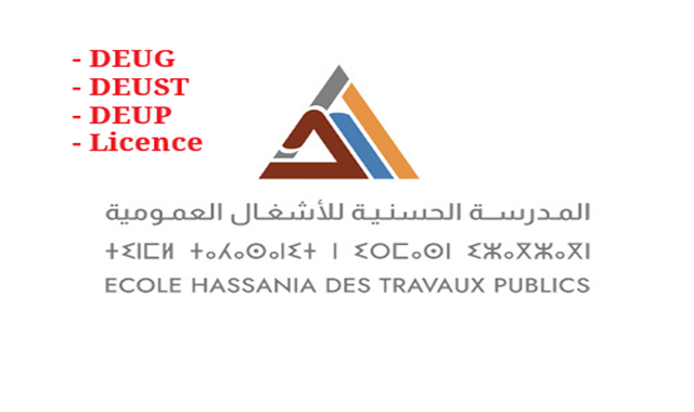 Admission EHTP 2025 : Rejoignez une formation d’excellence