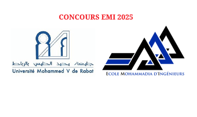 EMI-2025