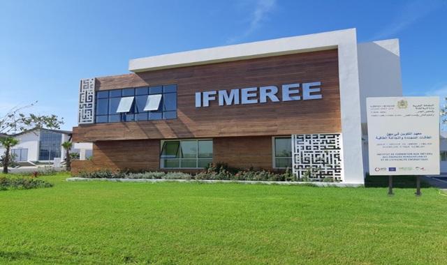 Résultats de la Présélection IFMEREE pour les Techniciens Spécialisés 2025-2026