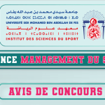 L’Institut des Sciences du Sport (ISS Fès) ouvre ses candidatures pour l’année 2025-2026 !