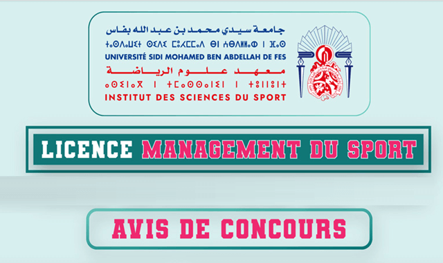 L’Institut des Sciences du Sport (ISS Fès) ouvre ses candidatures pour l’année 2025-2026 !