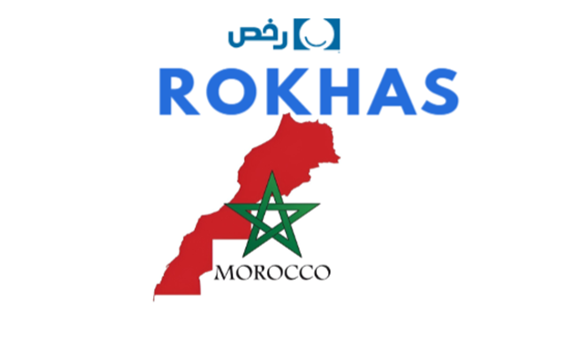 Guichet unique national pour toutes les autorisations territoriales : une révolution digitale au service des Marocains