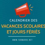 Calendrier Complet 2025-2026 : Vacances Scolaires et Jours Fériés en France Métropolitaine et DOM-TOM